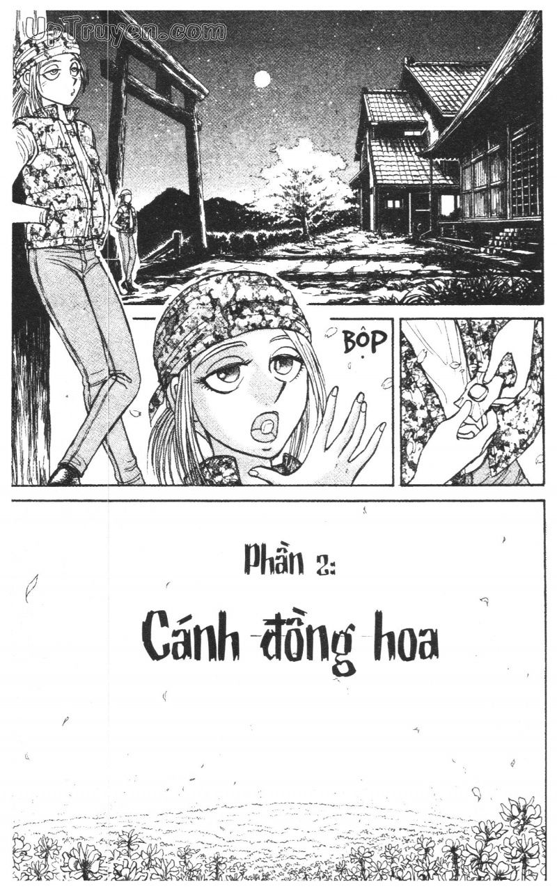 Fujita Kazuhiro: Chapter 32