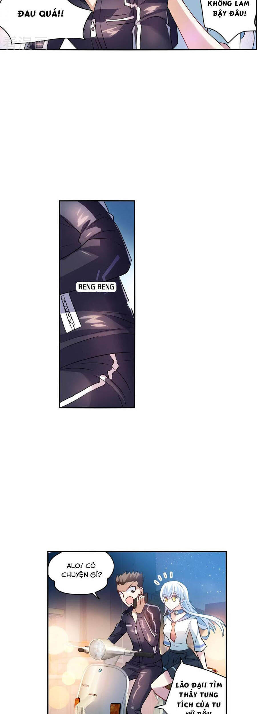 Tô Tịch Kỳ Quái: Chapter 118