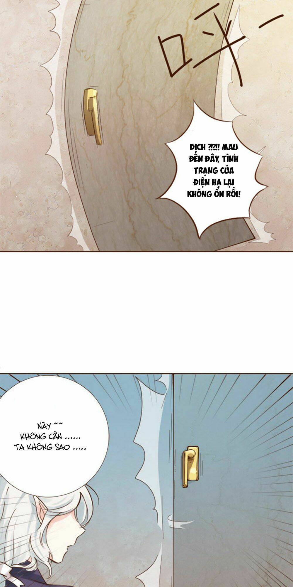 Ma Vương Luyến Ái Chỉ Nam: Chapter 9