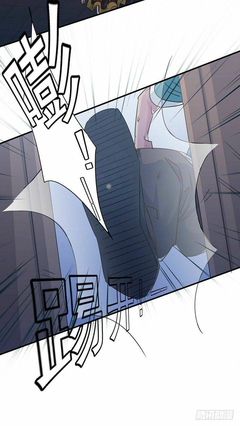 Lật Mặt: Chapter 12
