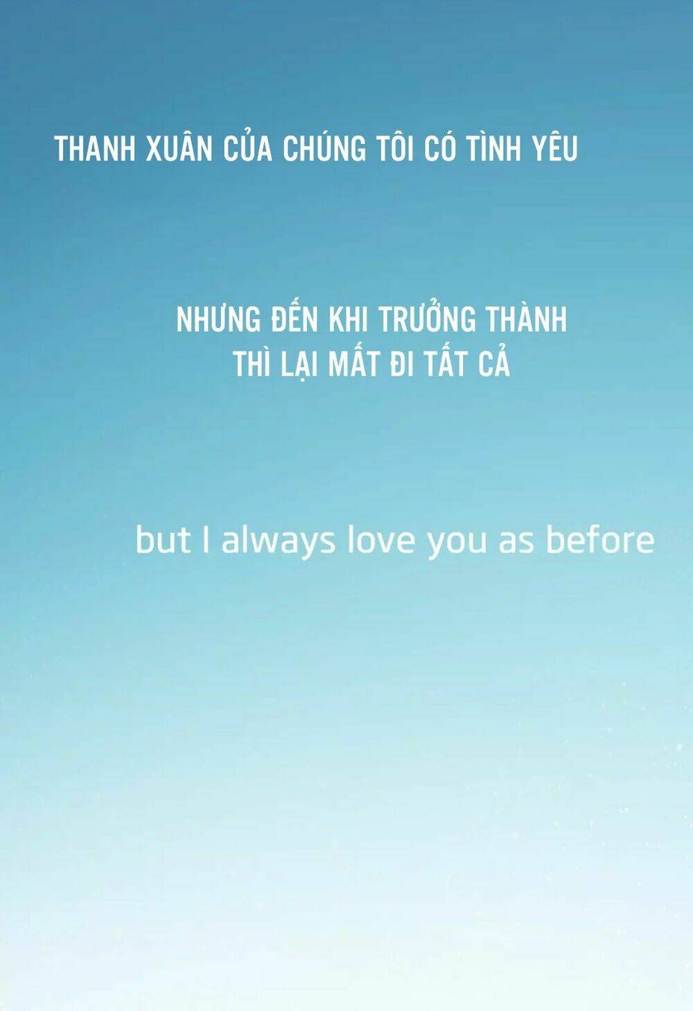 Cậu Đã Từng Yêu Tôi: Chapter 31.5