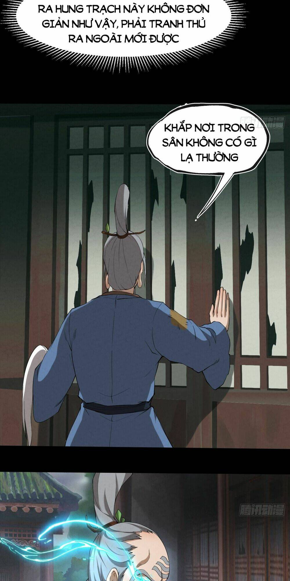 Đại Hoang Tịch Tà Ti: Chapter 7