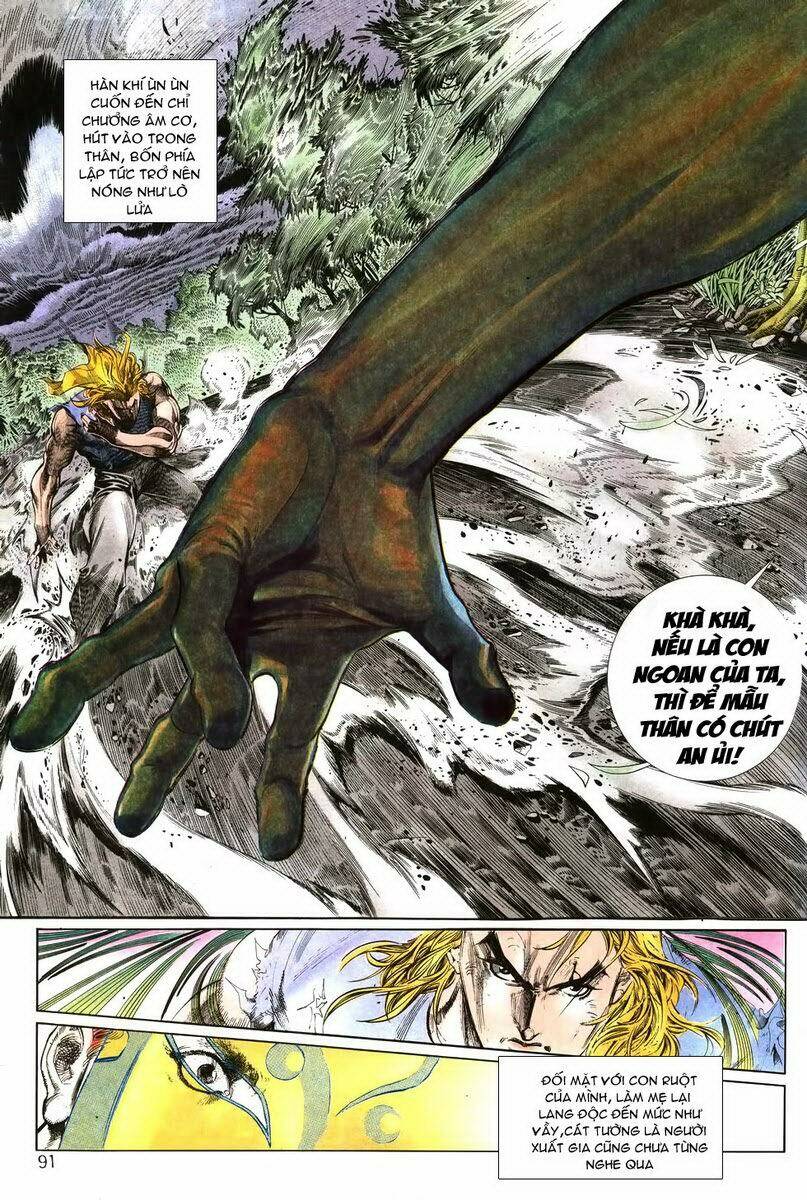 Thiên Hạ Vô Địch: Chapter 3