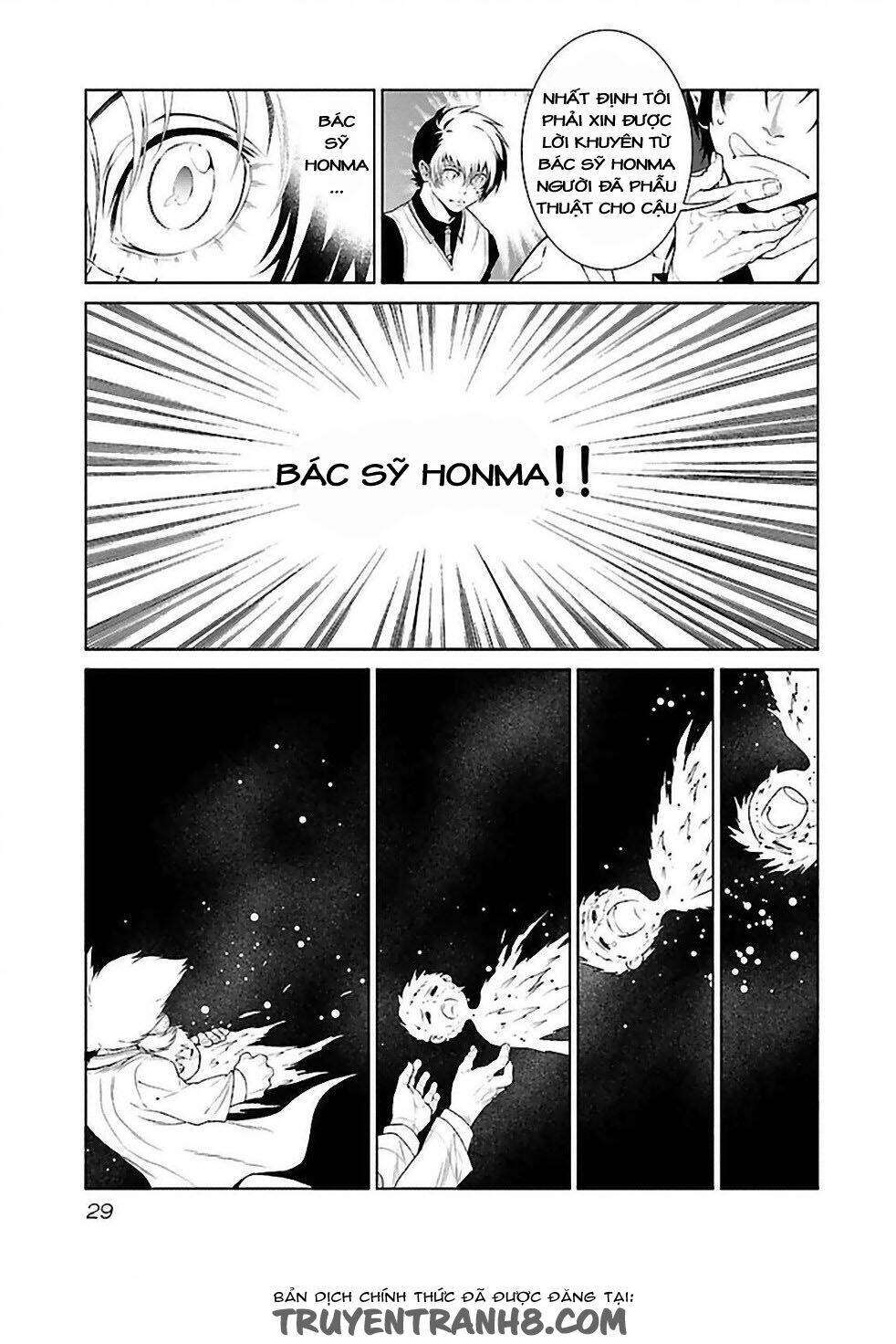 Thời Niên Thiếu Bác Sĩ Quái Dị: Chapter 29