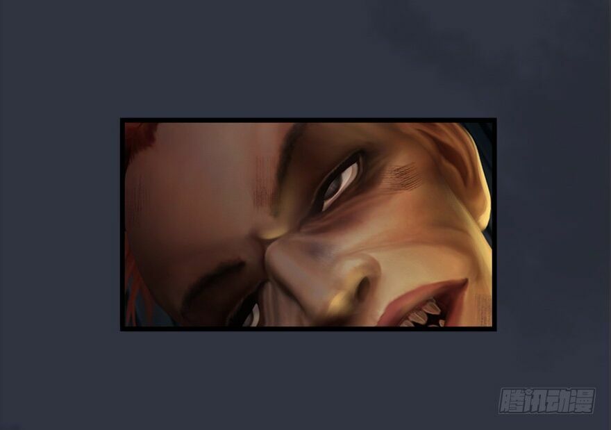 Cửu Hoang Đọa Huyền Sư: Chapter 29