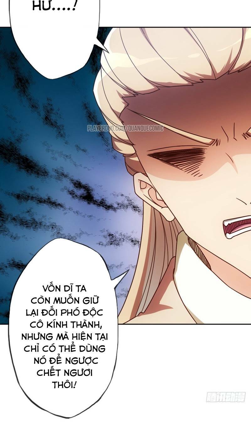 Hồng Thiên Thần Tôn: Chapter 47