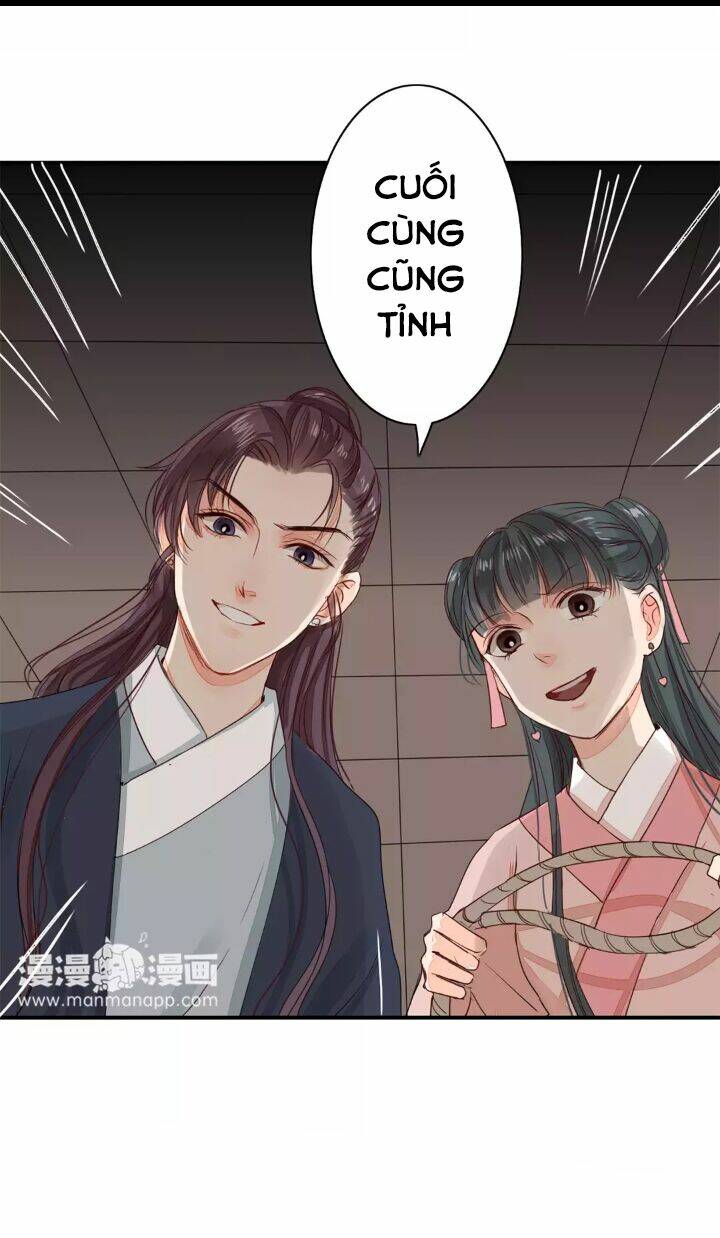 Chỉ Phu Vi Thê: Chapter 16