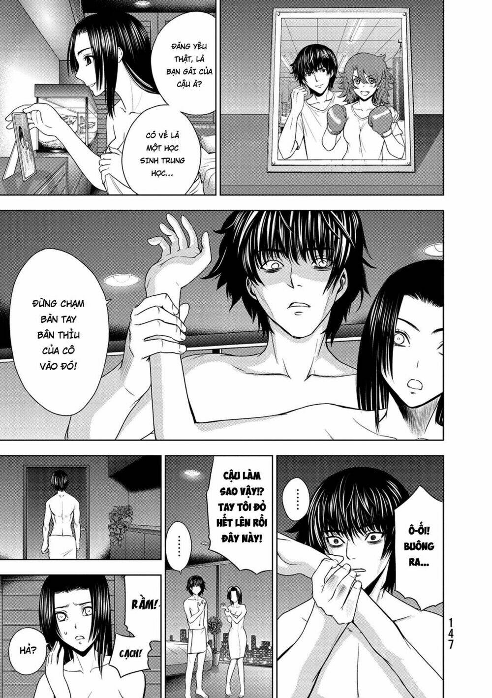 Deathtopia: Chapter 29
