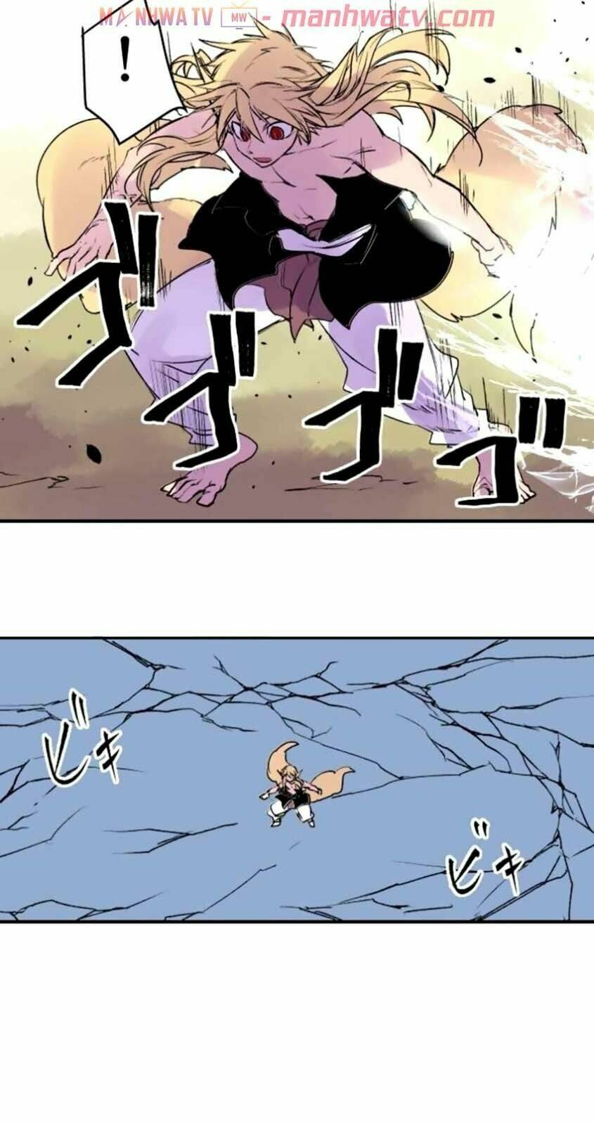 Ake No Tobari: Chapter 146