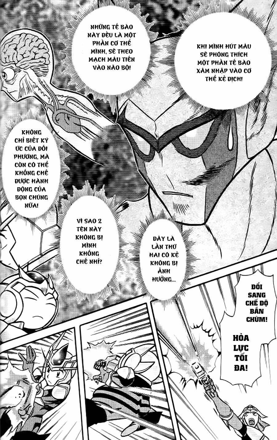 Hiệp Sĩ Giấy G: Chapter 6