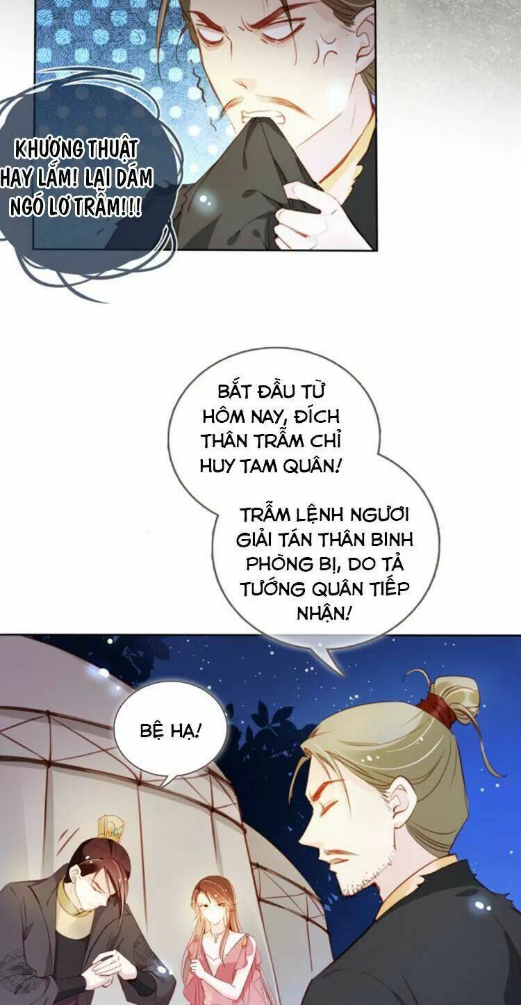Nàng Trở Thành Bạch Nguyệt Quang Của Vương Gia Bệnh Kiều: Chapter 82