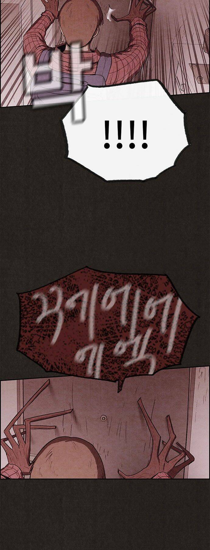 Quái Vật Tại Chung Cư Xanh: Chapter 106