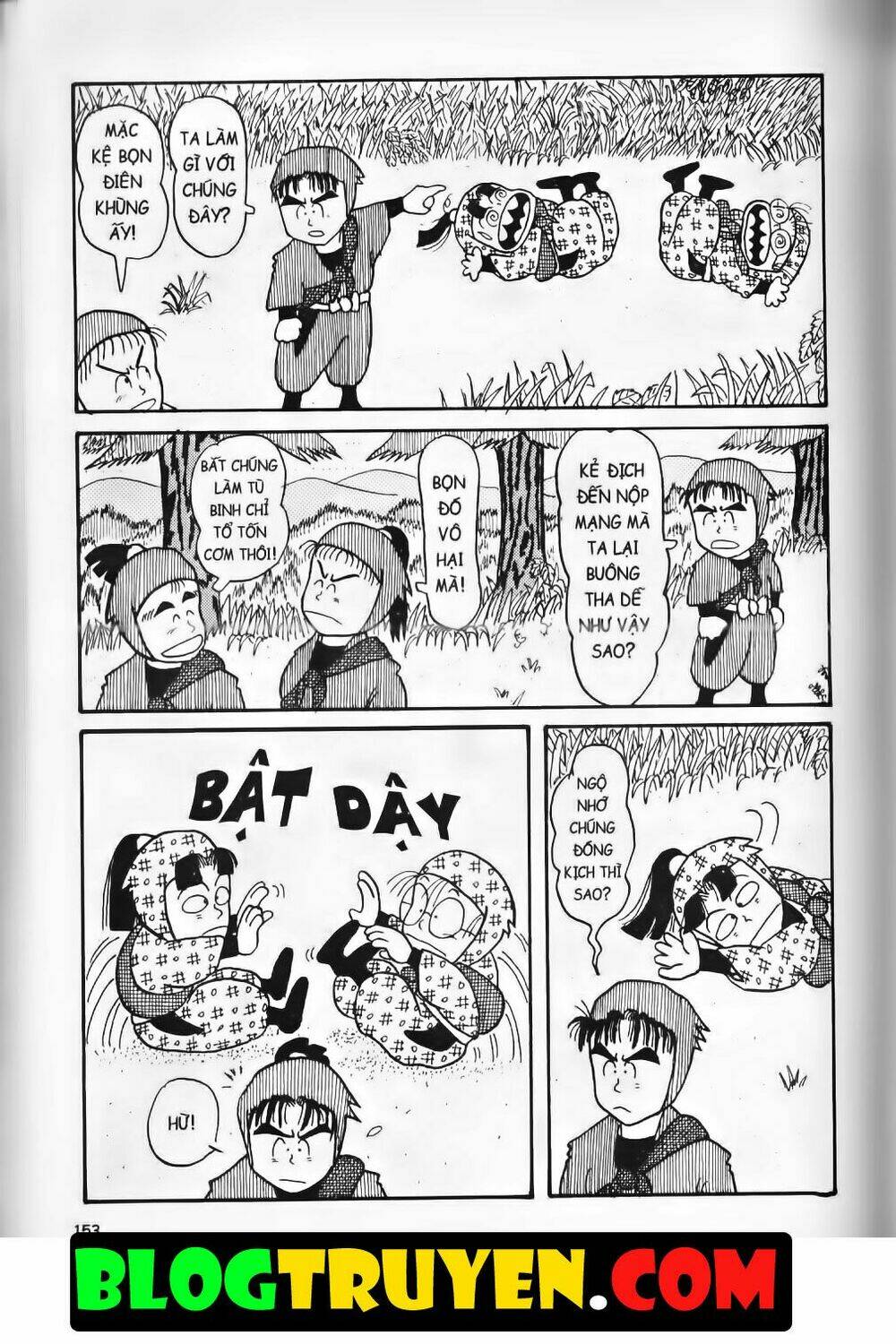 Ninja Loạn Thị Bản Đẹp: Chapter 3.6