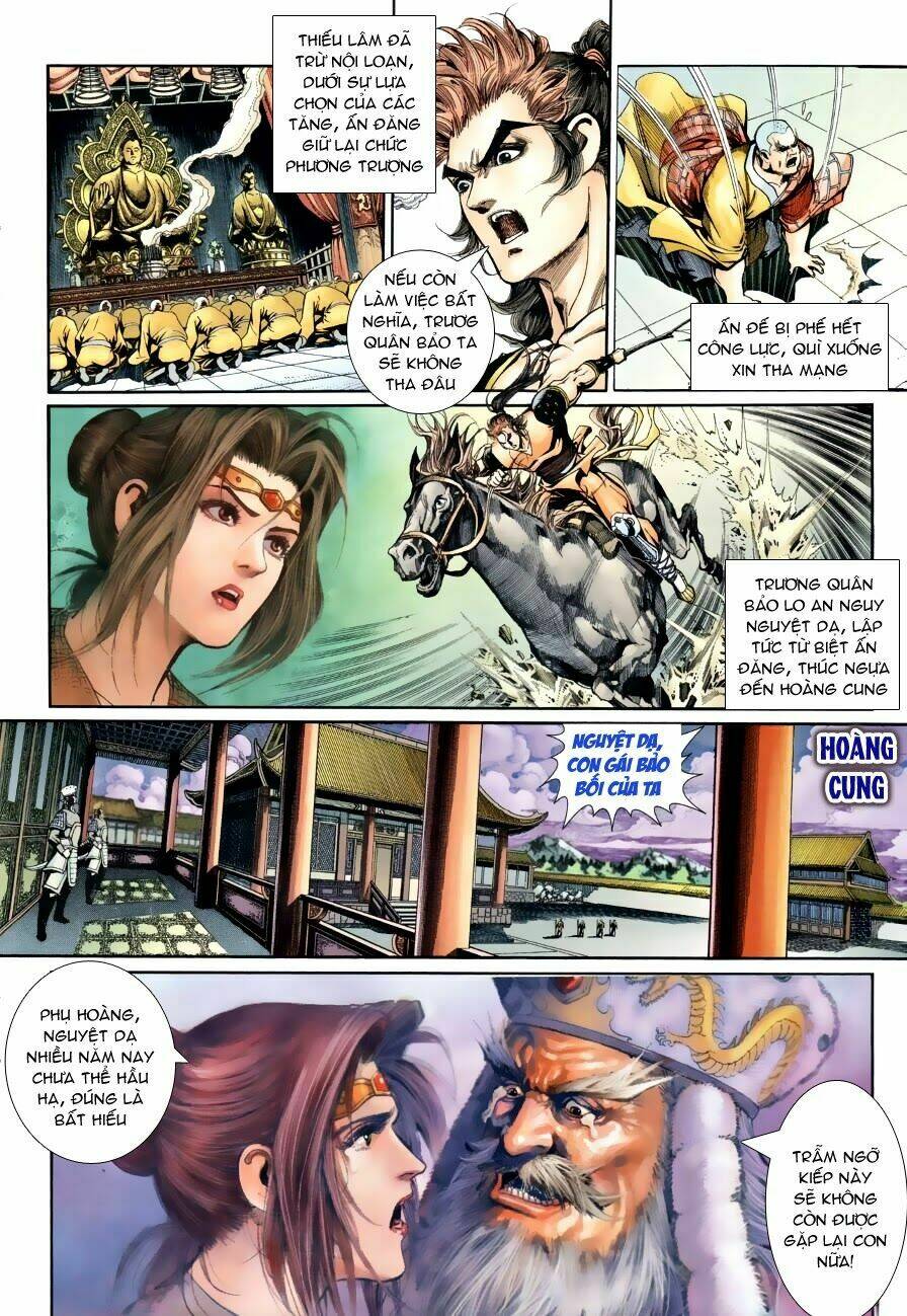 Thần Binh Ngoại Truyện: Chapter 28
