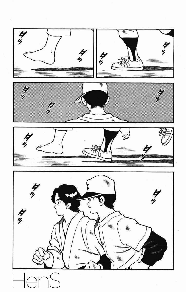 H2: Chapter 252
