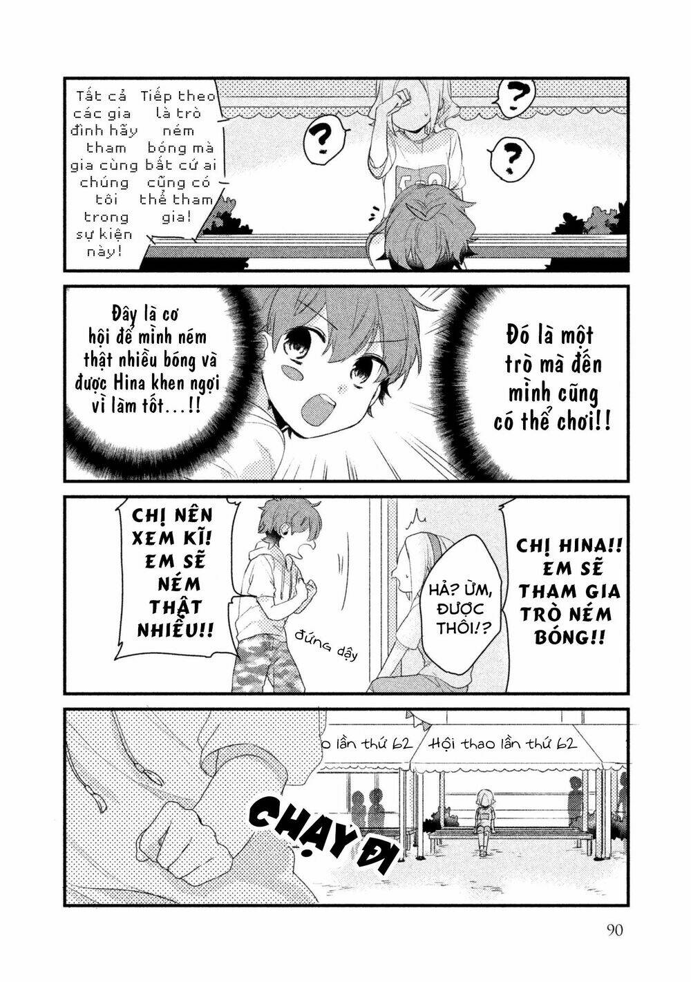 Nhân Duyên Tiền Kiếp: Chapter 14