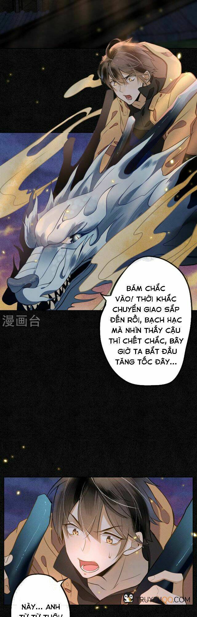 Đêm Ảo Mộng Cực Lạc: Chapter 10