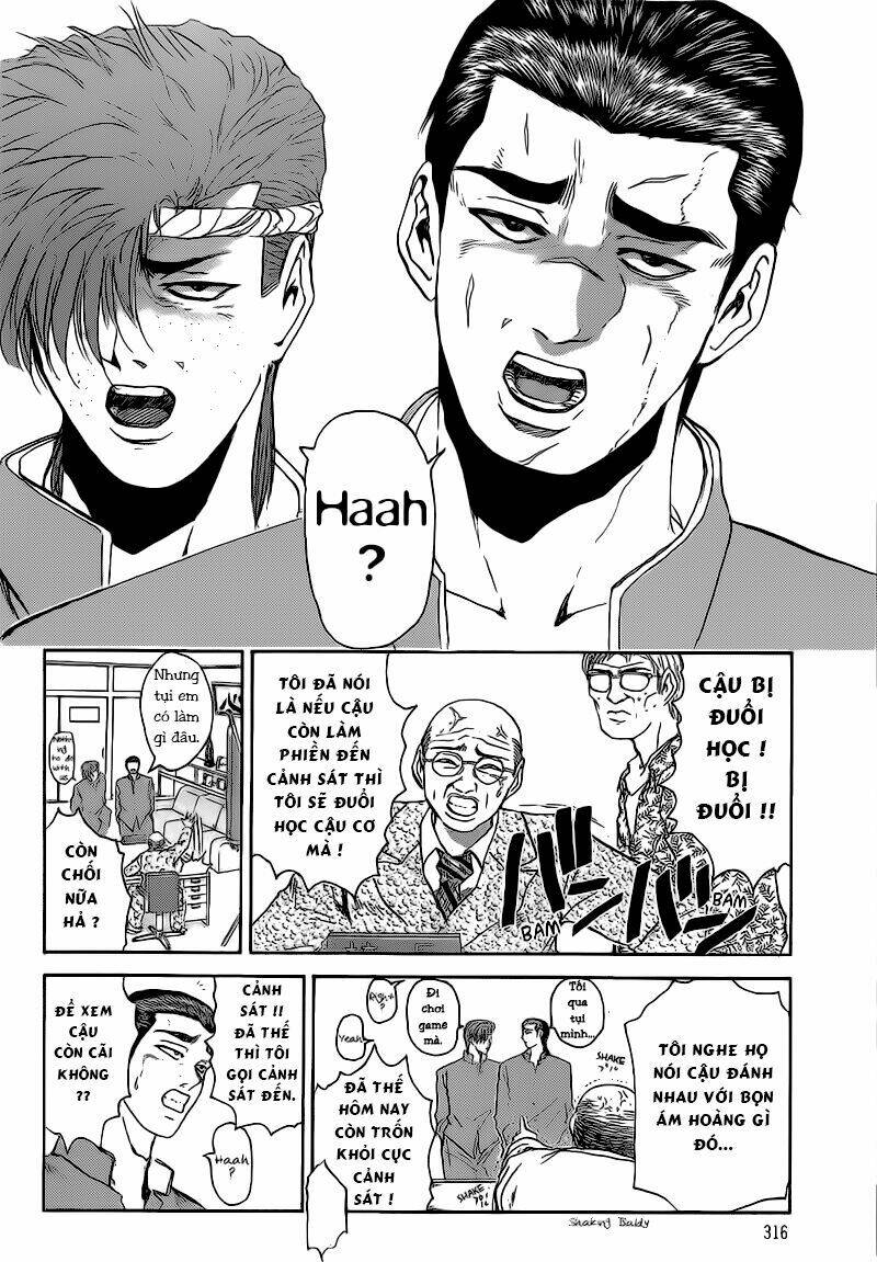 Shonan Junai Gumi: Chapter 231