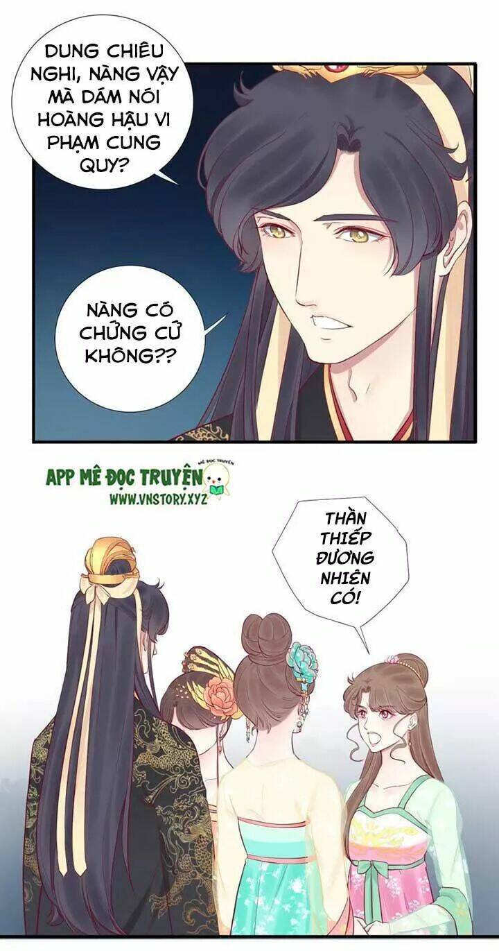 Hoàng Hậu Bận Lắm: Chapter 44