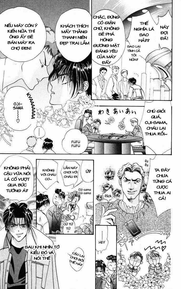 Tokyo Crazy Paradise: Chapter 26
