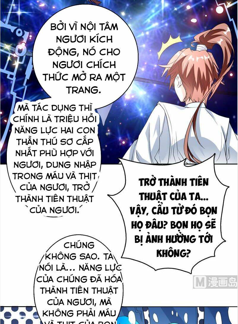 Tối Cường Thần Thú Hệ Thống: Chapter 114