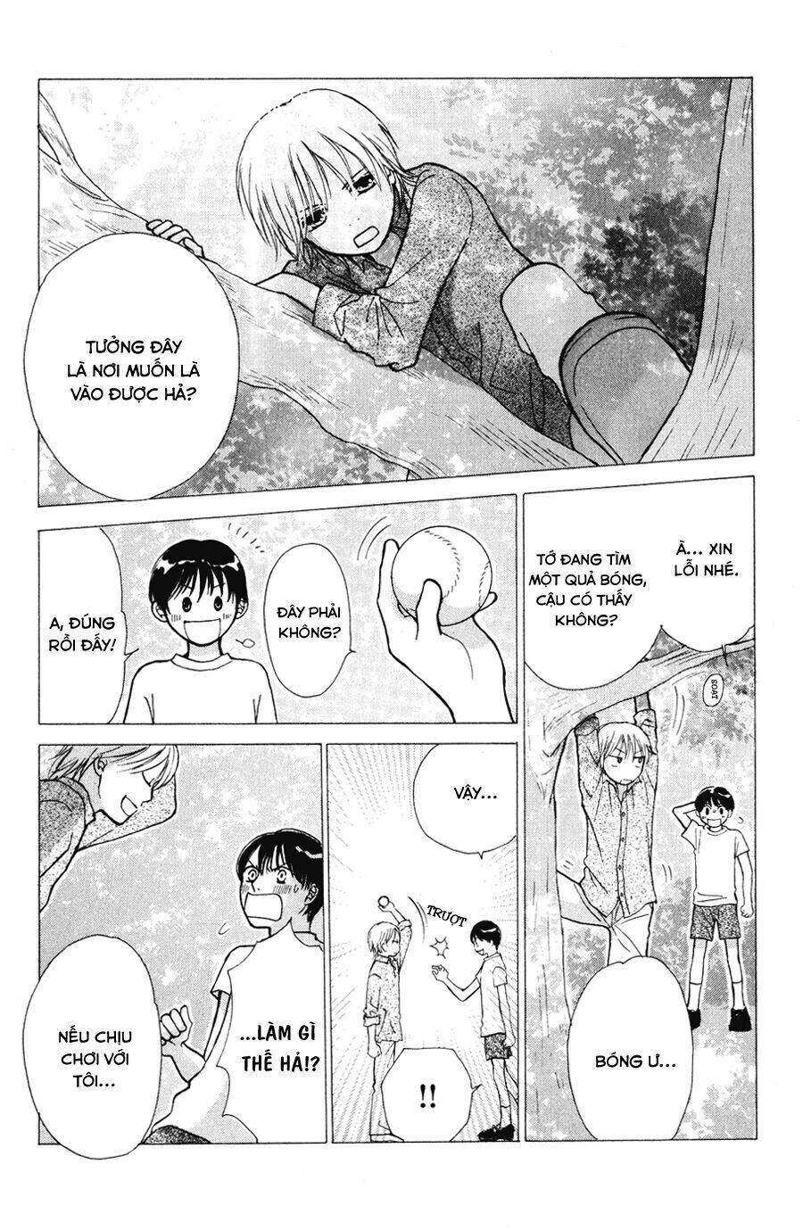 Momoiro Heaven: Chapter 5