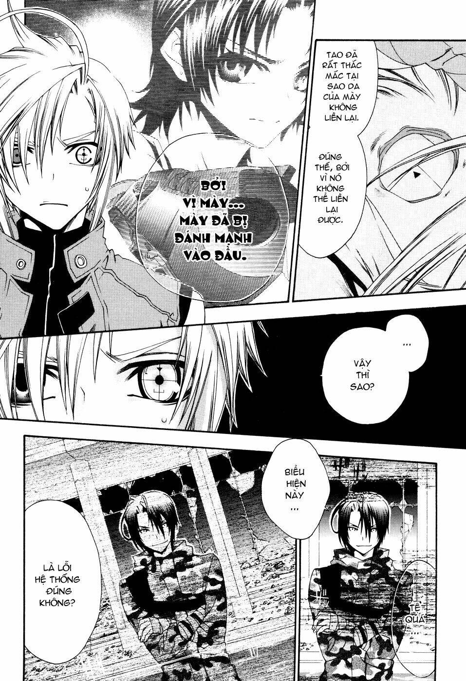 Mother Keeper: Chapter 11