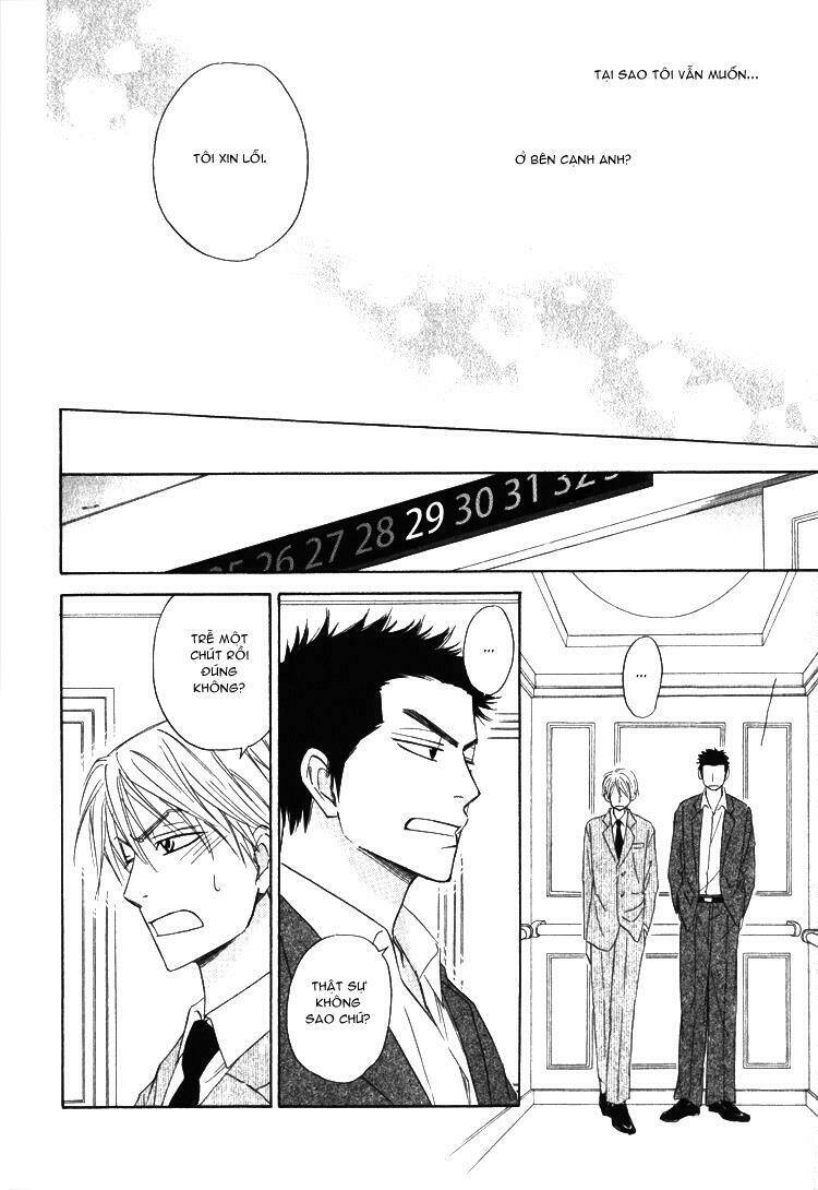 Doushiyoumo Nai Keredo: Chapter 5.2