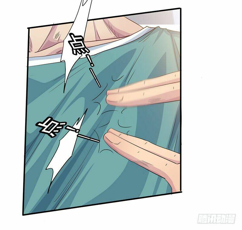 Lật Mặt: Chapter 8