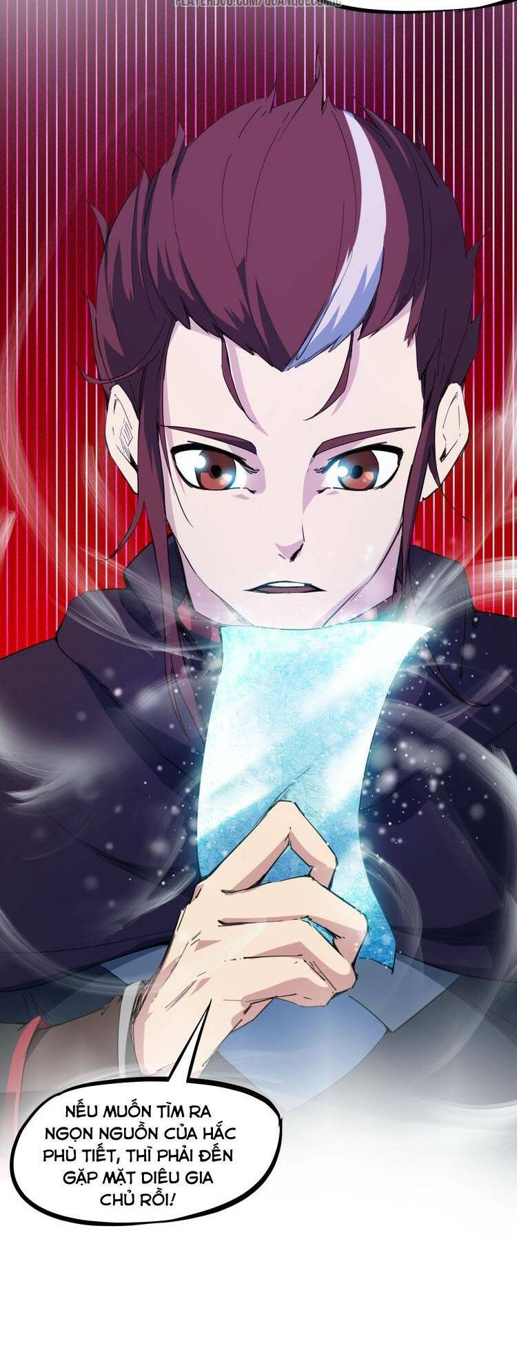 Long Mạch Võ Thần: Chapter 53