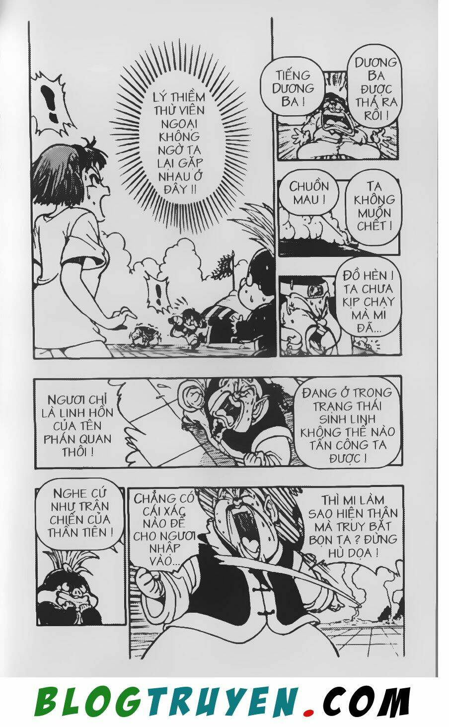 Chú Bé Quyền Năng: Chapter 2