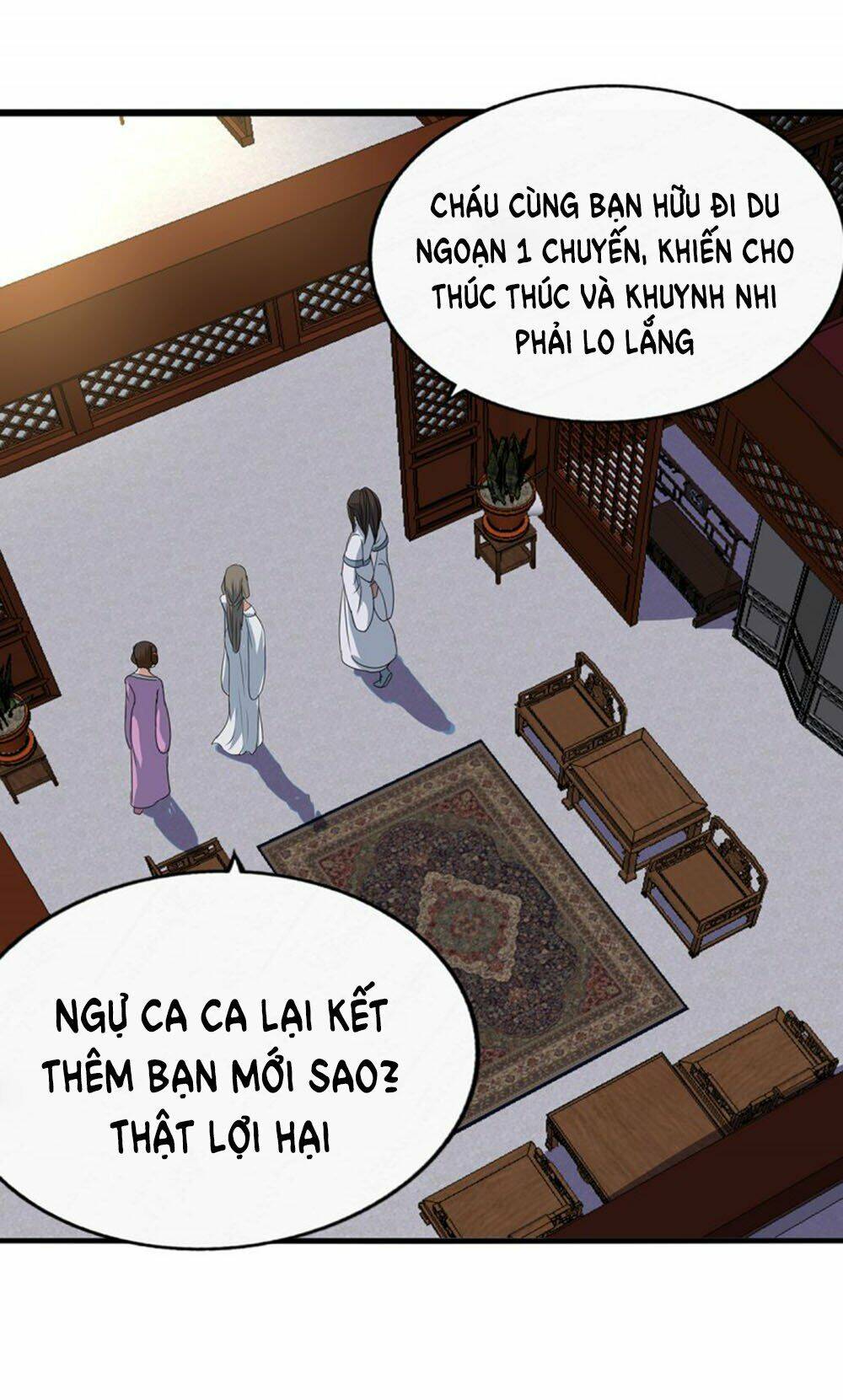 Hỏa Hồ: Chapter 23
