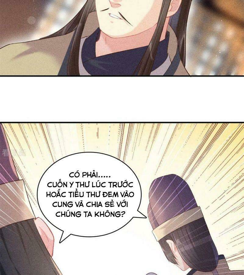 Trọng Sinh Chi Đích Nữ Bất Thiện: Chapter 77