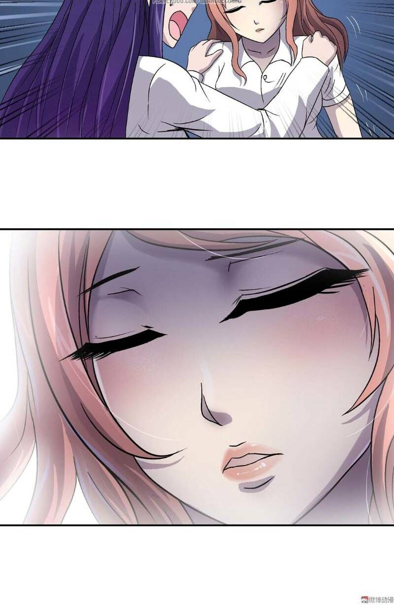 Khống Vận Sư: Chapter 75