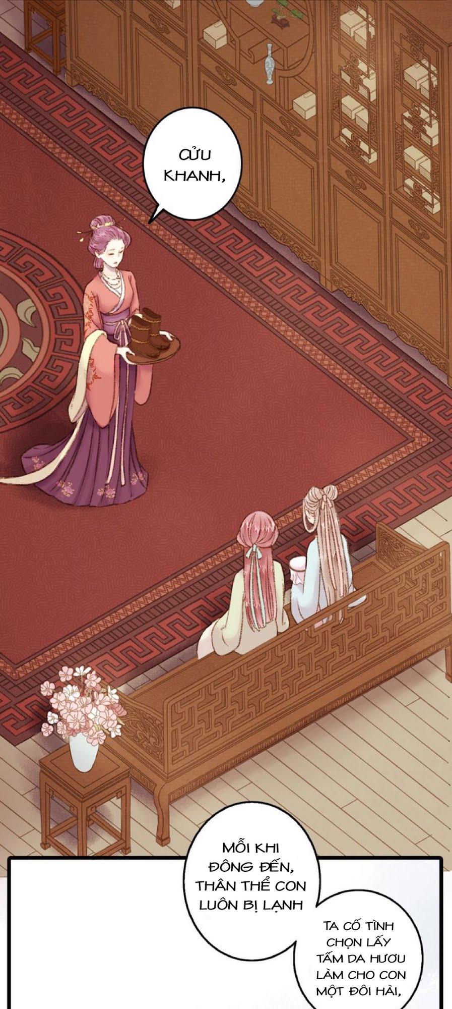 Cửu Khanh Phi Vị: Chapter 1