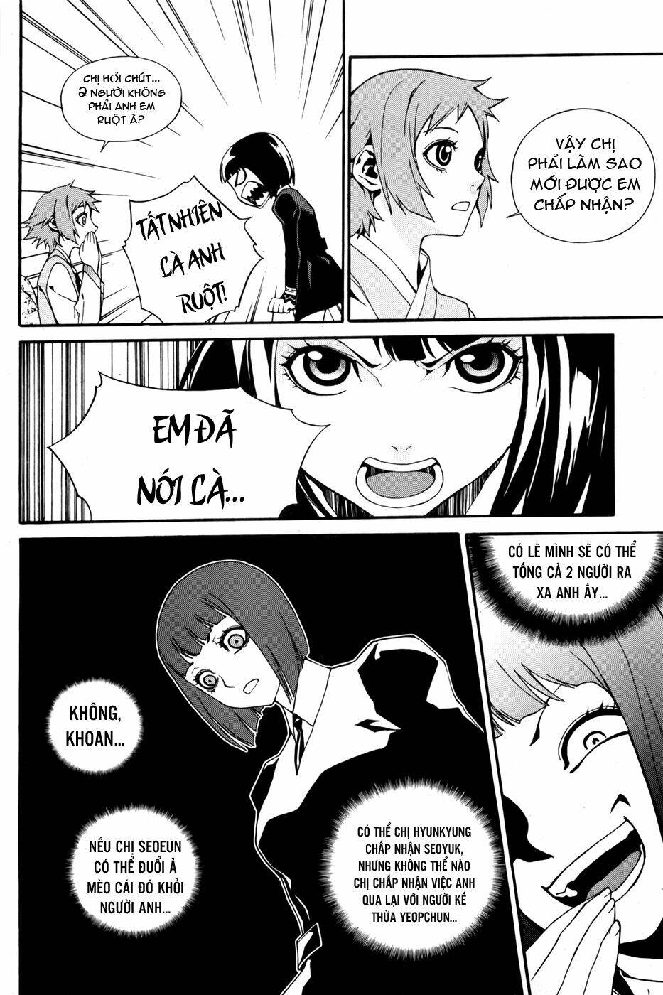 Zen Martial Arts Academy: Chapter 21