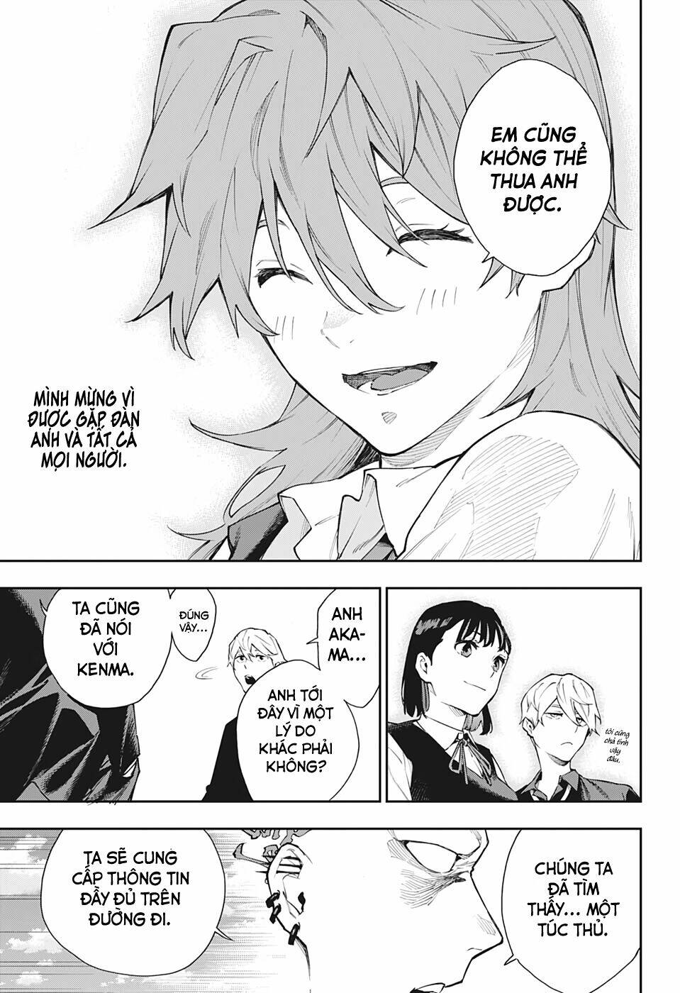 Phantom Seer: Chapter 21