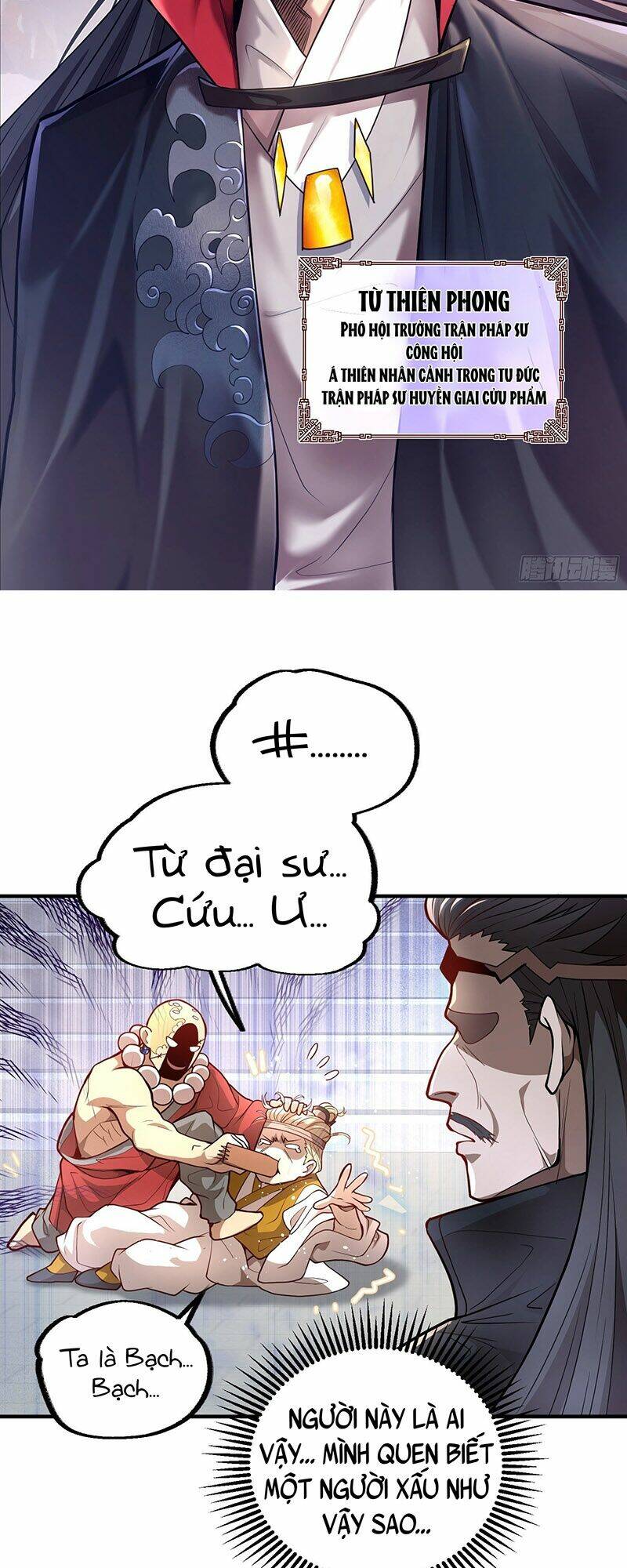 Ta Là Ma Tông Đại Phản Phái: Chapter 5