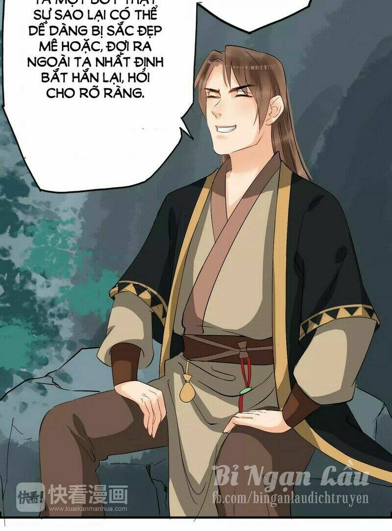 Bồng Sơn Viễn: Chapter 17