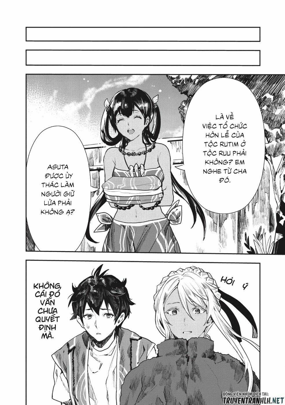 Isekai Ryouridou: Chapter 12
