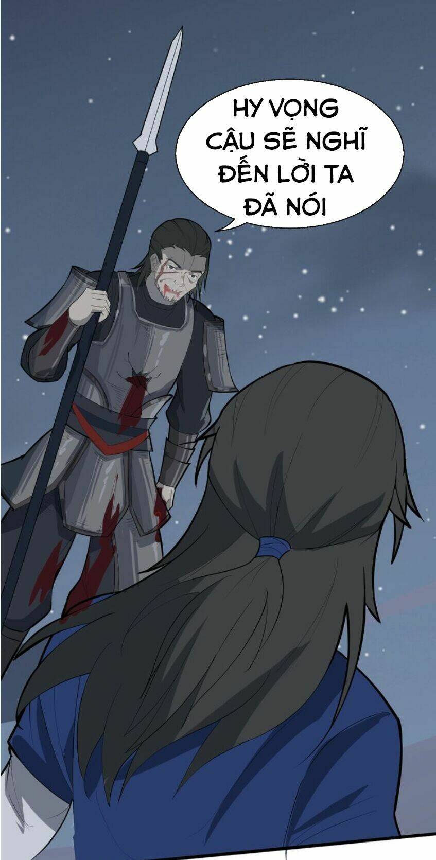 Đại Nghịch Chi Môn: Chapter 43