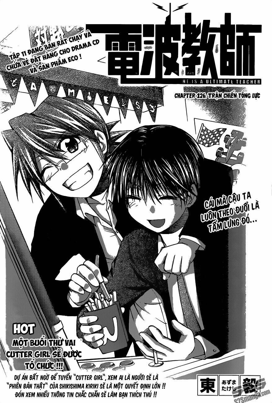 Denpa Kyoushi: Chapter 126