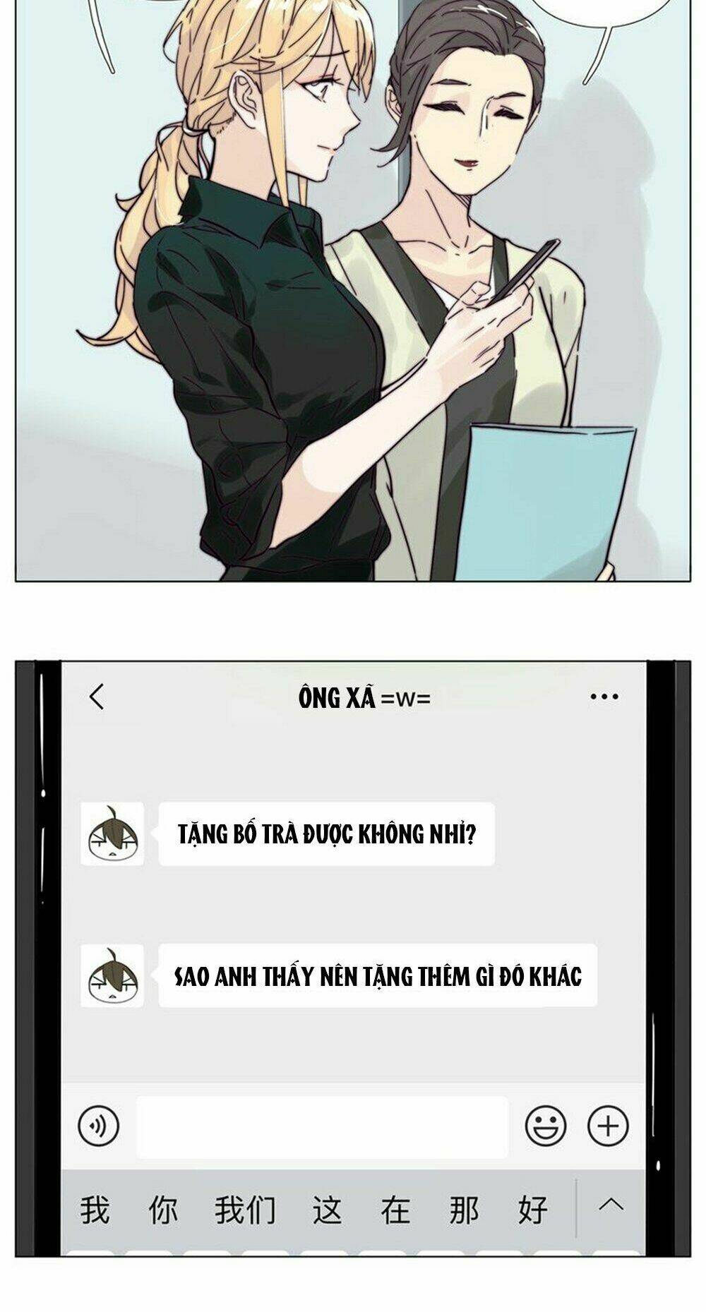 Tình Yêu Chớp Nhoáng: Chapter 79.5