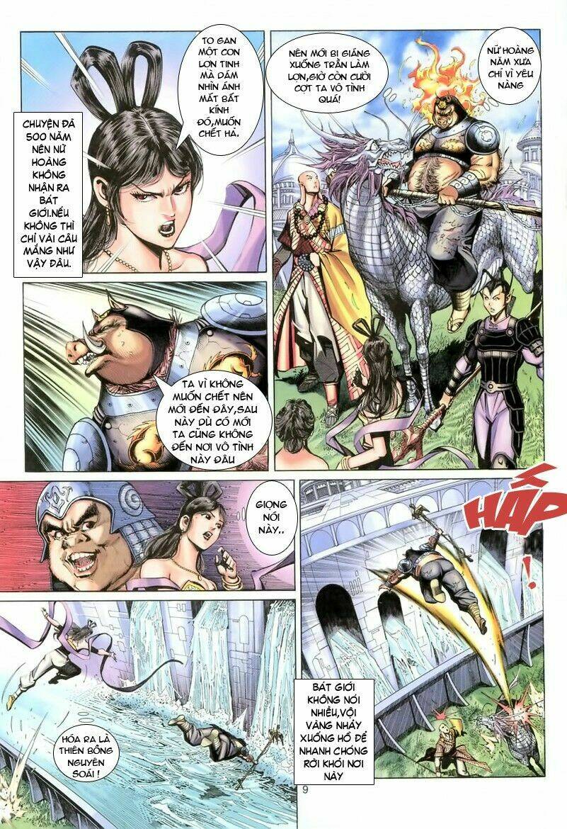 Đại Thánh Vương: Chapter 60