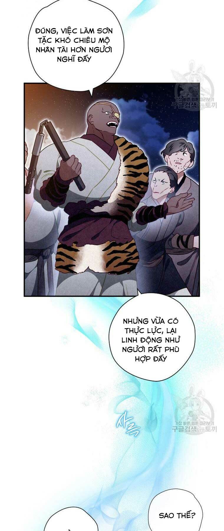 Thời Đại Hoàng Kim Của Thiên Kiếm: Chapter 16