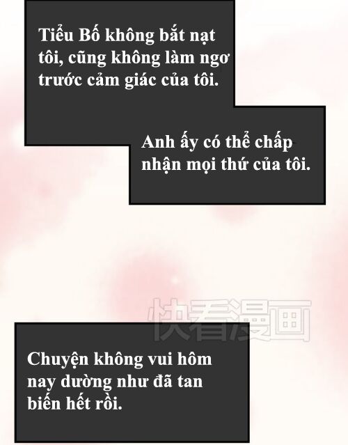 Xin Đừng Cắn Em: Chapter 6