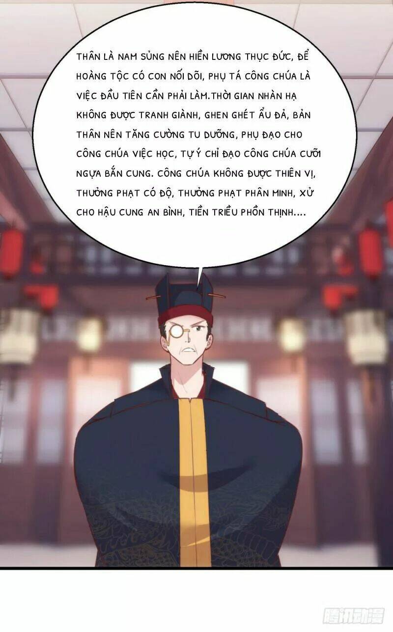 Bẩm Báo Công Chúa !: Chapter 26