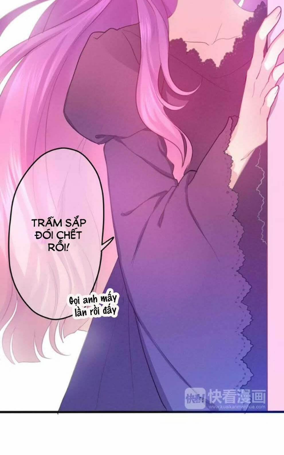 Tháng Sáu Kì Diệu: Chapter 33