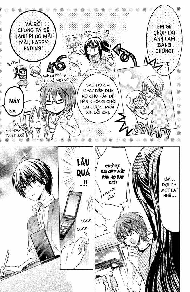 Watashi Ni Xx Shinasai!: Chapter 51