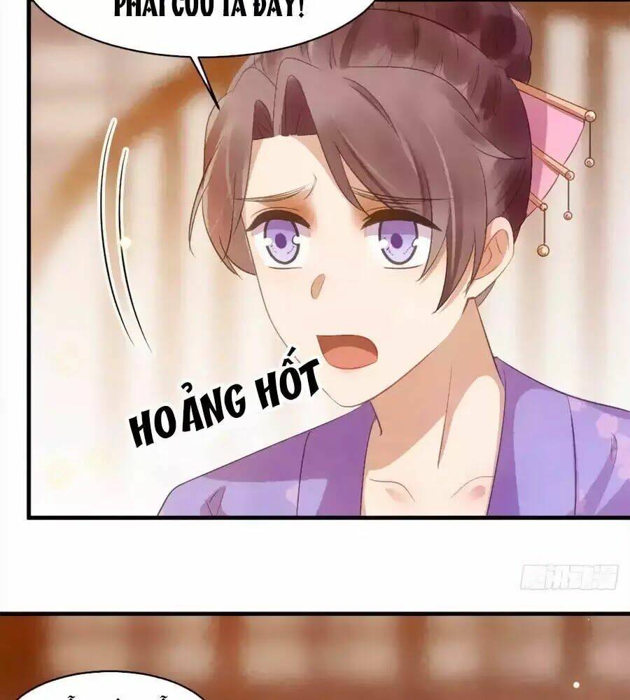 Vương Phi Muốn Trèo Tường: Chapter 41